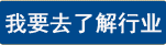 硅膠色母,硅膠色漿,食品級(jí)硅膠色母,食品級(jí)硅膠色漿,無(wú)鹵硅膠色母,玻纖硅樹(shù)脂色漿,硅膠色膠,硅膠色膏，食品硅膠色母