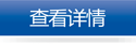 硅膠色母,硅膠色漿,食品級(jí)硅膠色母,食品級(jí)硅膠色漿,無(wú)鹵硅膠色母,玻纖硅樹(shù)脂色漿,硅膠色膠,硅膠色膏，食品硅膠色母